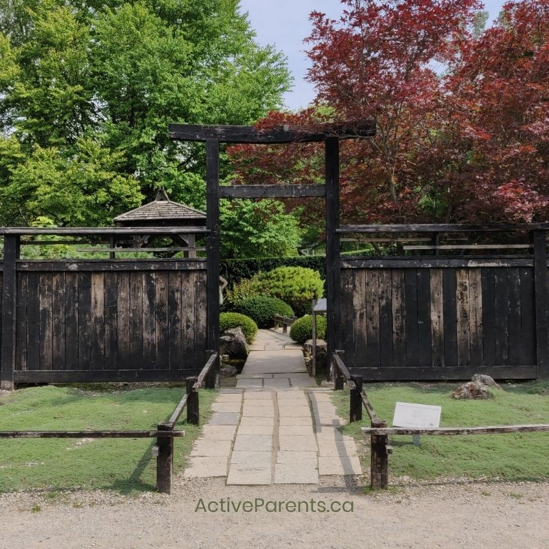 Entrance to the Japanese garden at the University of Guelph Arboretum